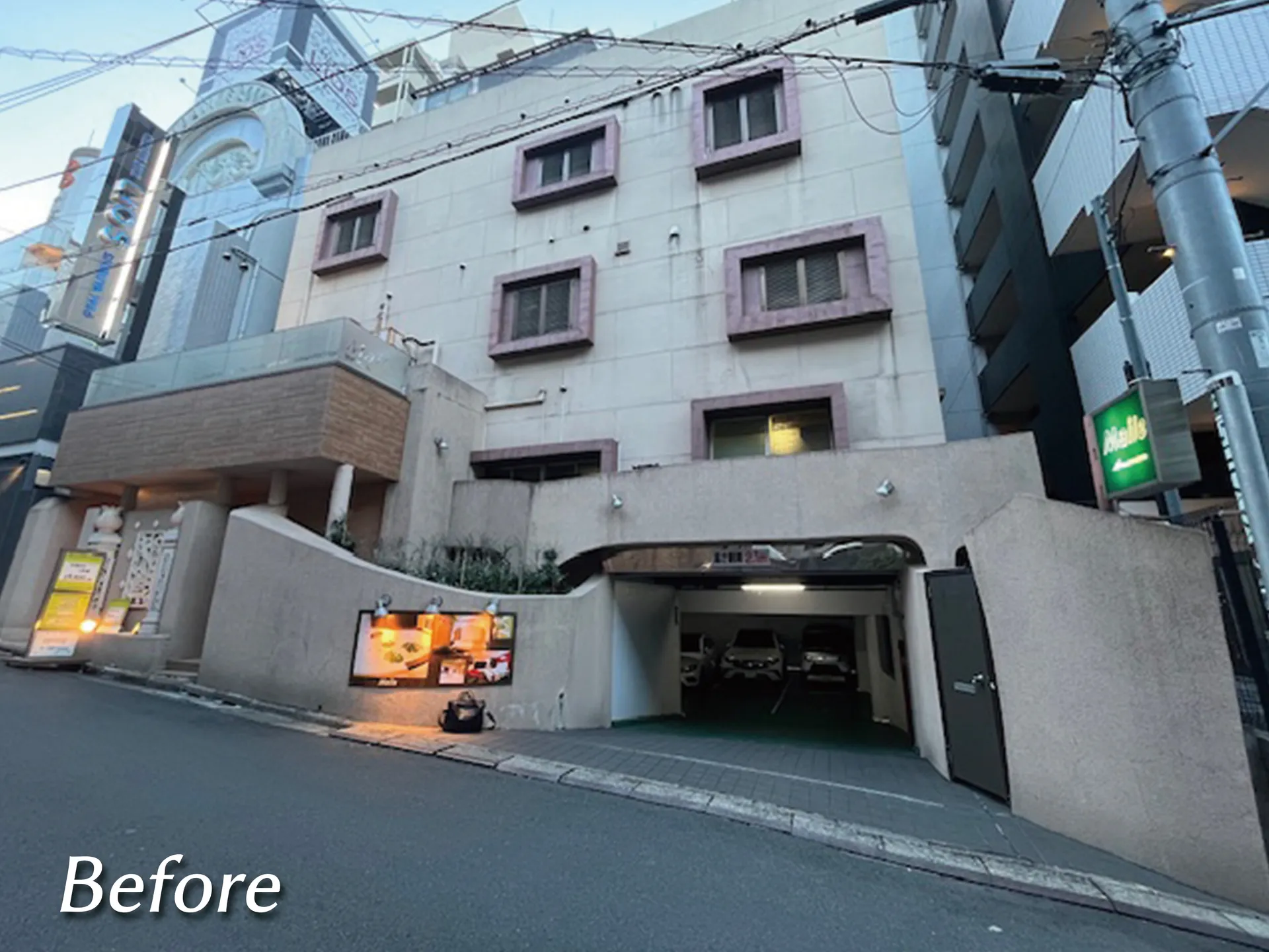 Before